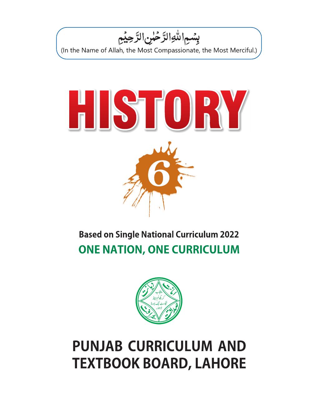 Class 6 History textbook cover